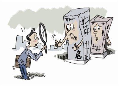 你知道嗎？這些房屋建筑物，需要及時進行抗震加固