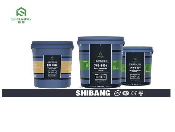 掌握這些，能快速區分A 級和 B 級植筋膠